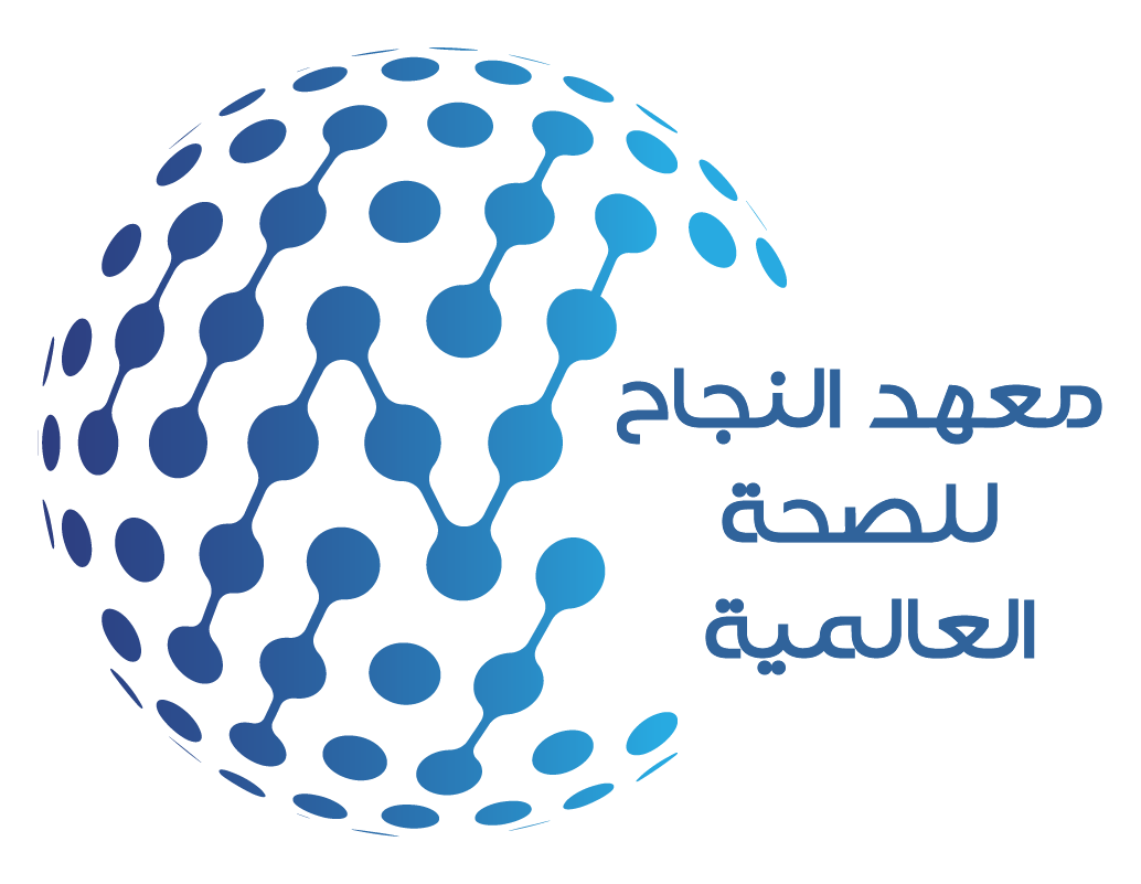 Global Health Institute